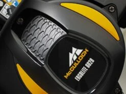 McCulloch Benzine Heggenschaar ErgoLite 6028 8 McCulloch Benzine Heggenschaar ErgoLite 6028 -Tuinonderhoud 1d2a27a66fc977b9552fe23bd6f2252f